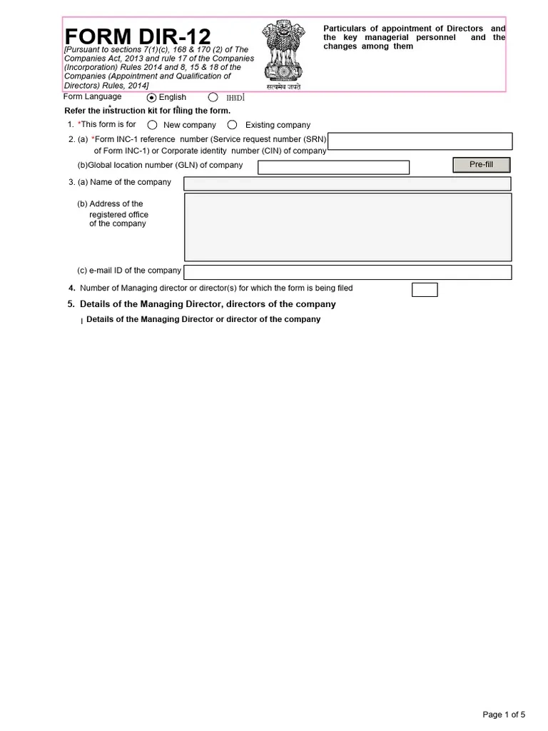 Dir 12 PDF Business