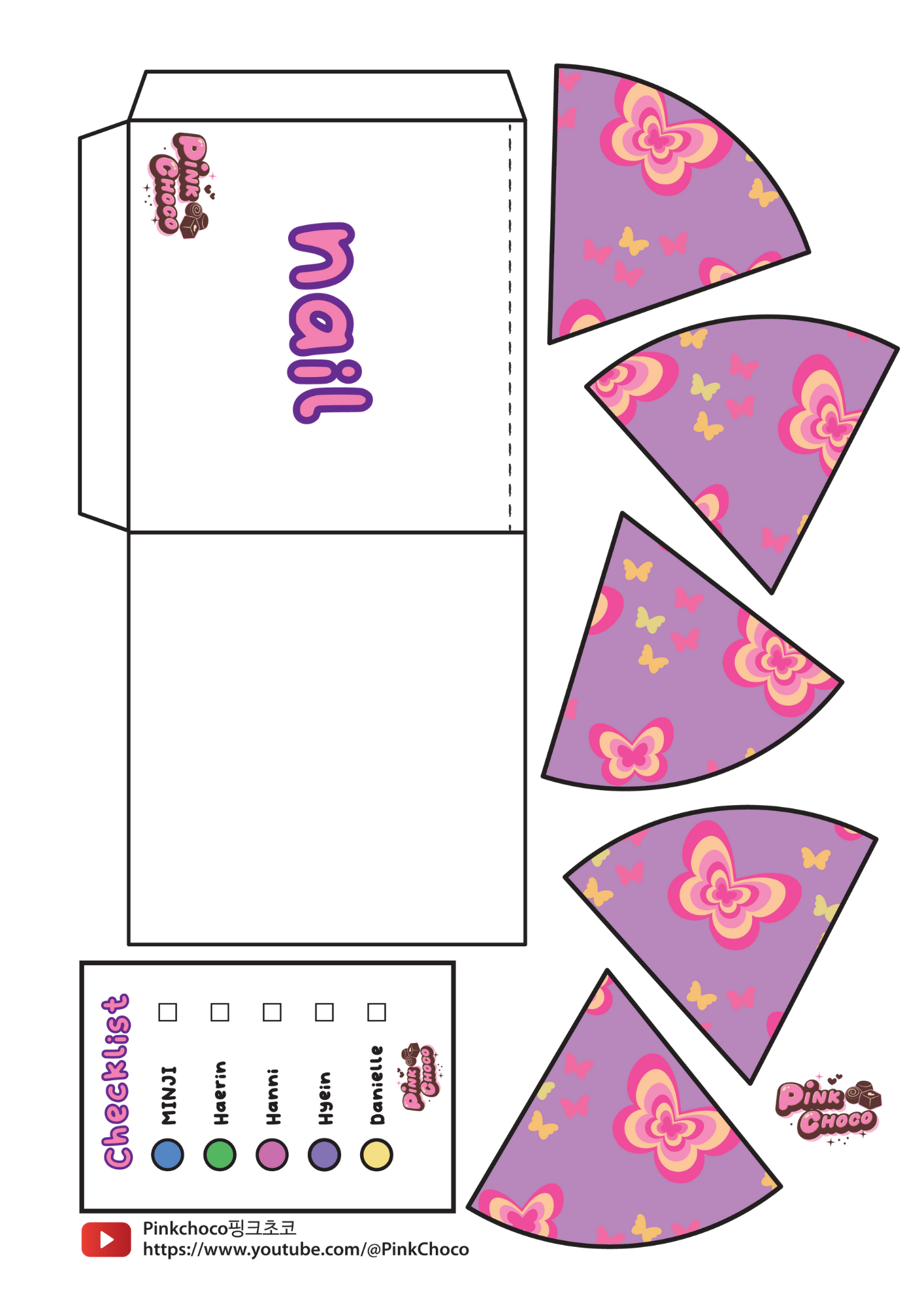 Discover 7 Blind Bags And Paper Blinds Ideas Free Printable 