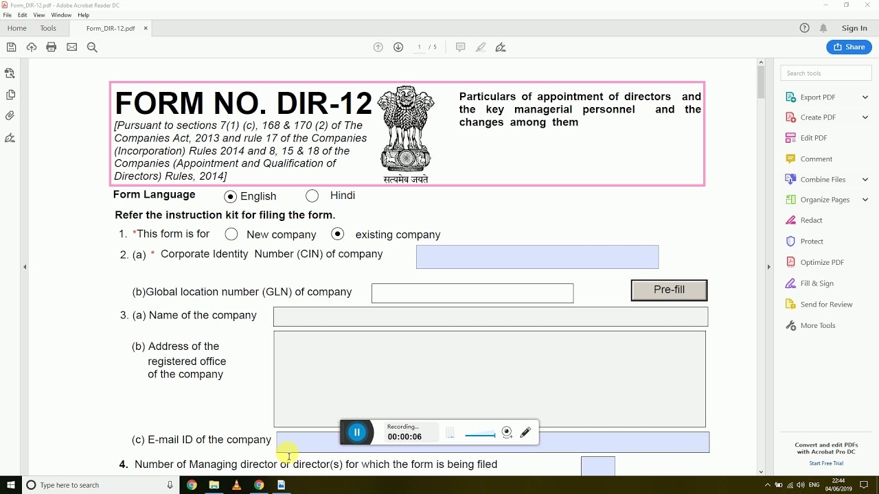Form Dir 12