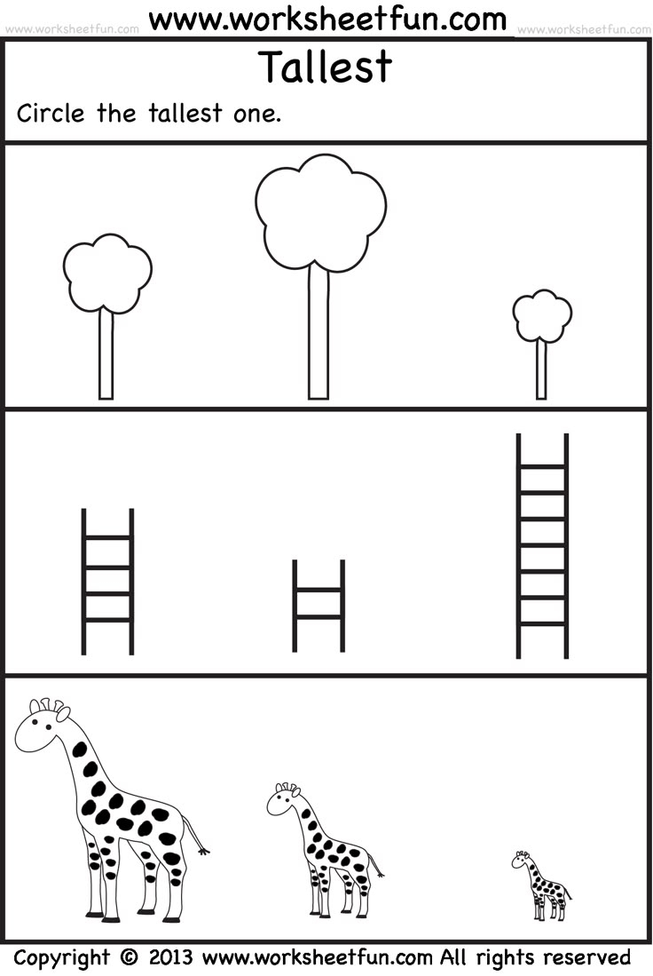 Preschool Homework Worksheets Free Printable