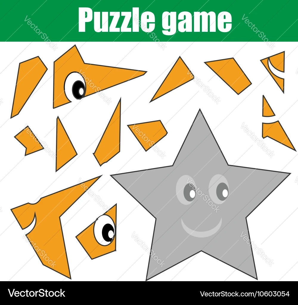 Puzzle Game With Star Shape Printable Kids Vector Image