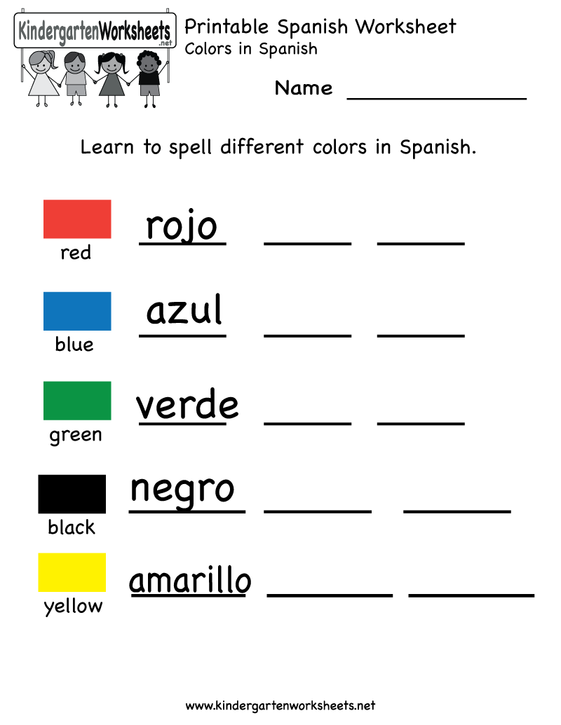 Free Printable Spanish Worksheets Beginners