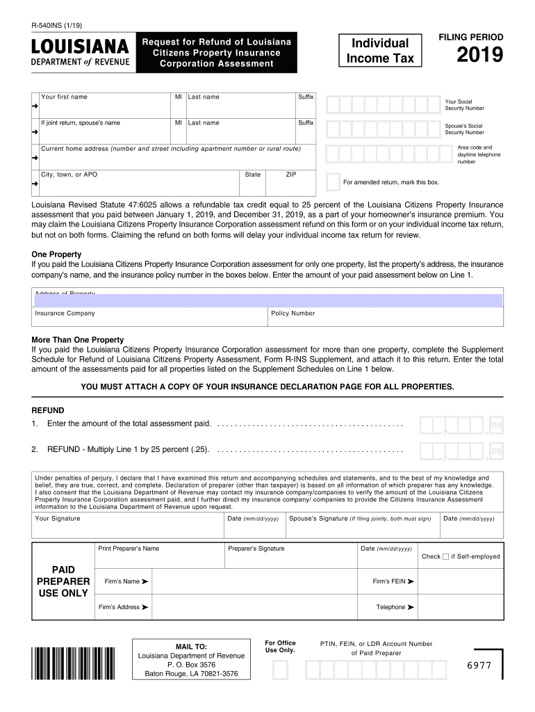 Louisiana State Tax Form 2025
