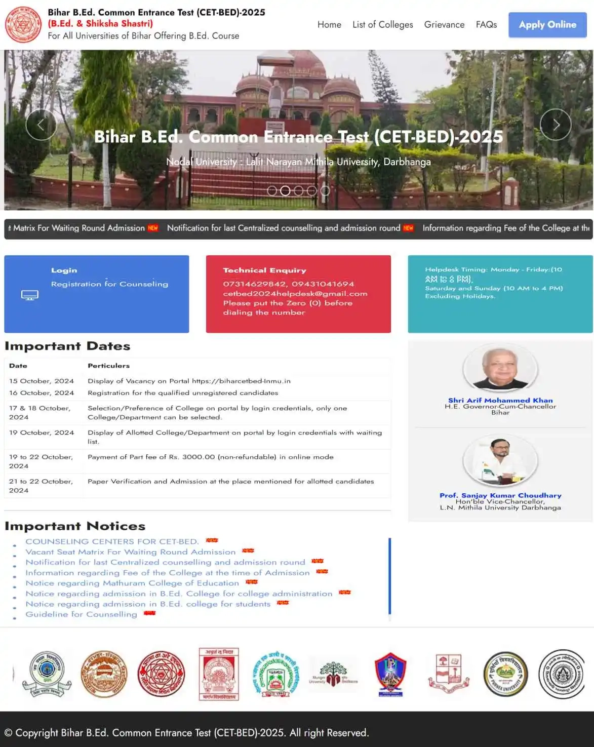 Bihar B ED Entrance Exam 2025 Notification PDF Application Form 