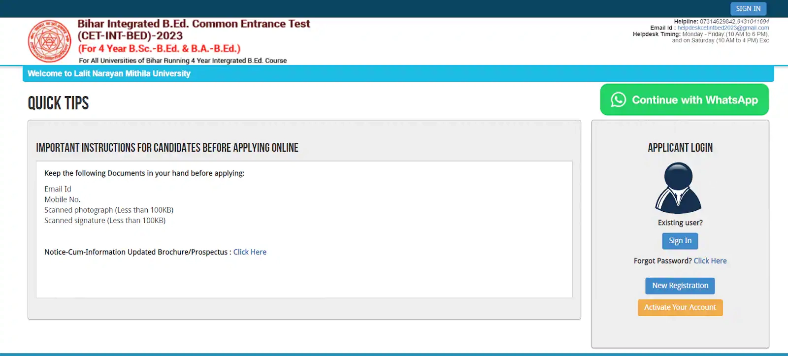 B Ed Lnmu Application Form 2025