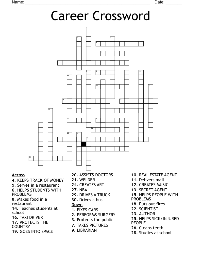 Career Crossword WordMint