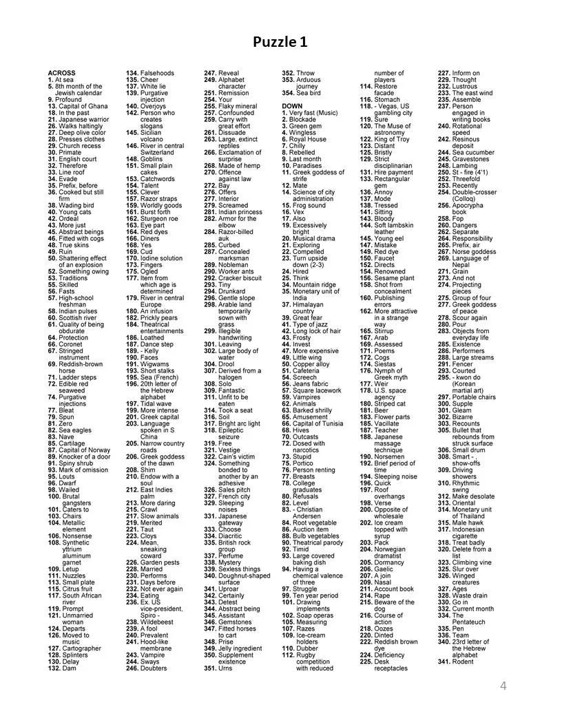 Printable Giant Crossword Puzzle