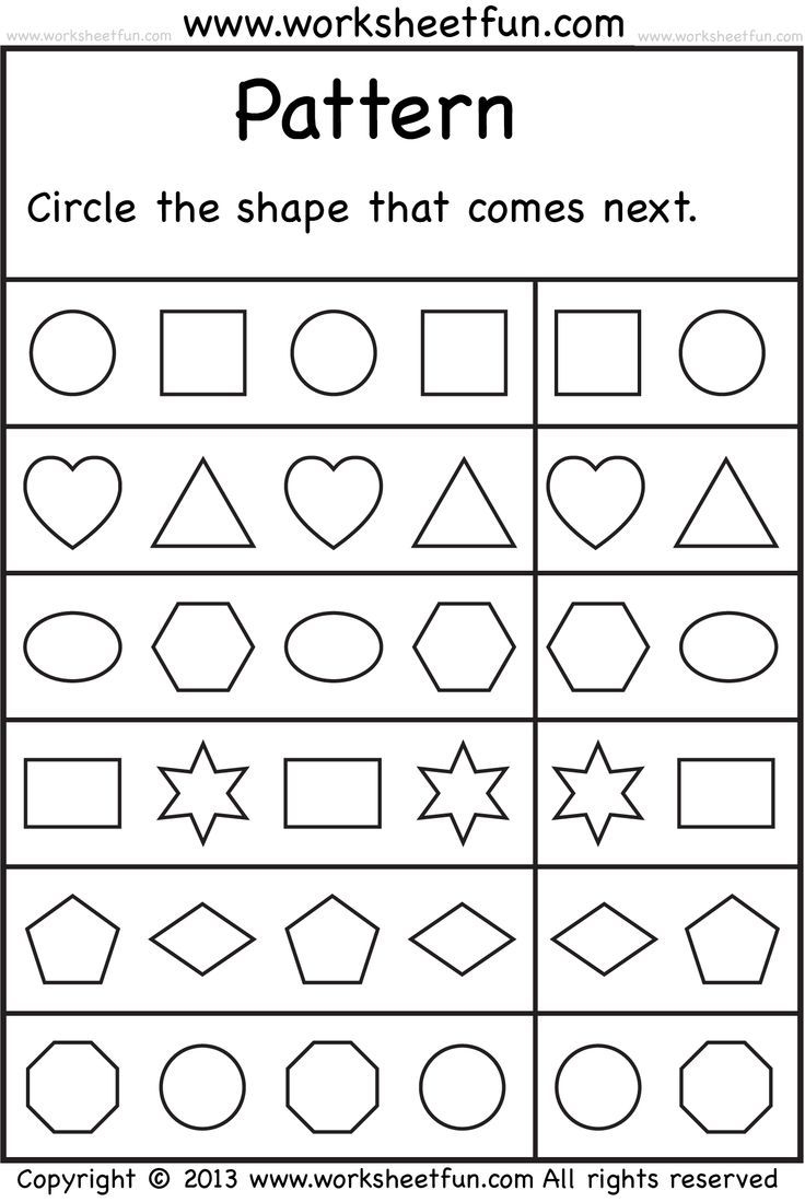 Preschool Printable Worksheets Free Patterns