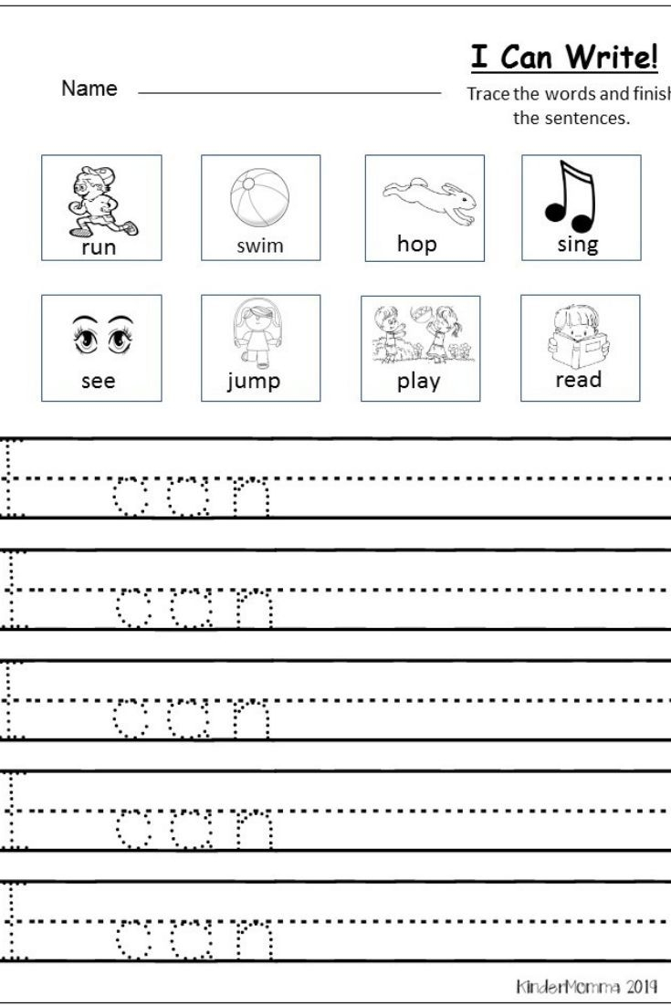 Free Printable Writing Worksheets For Kindergarten