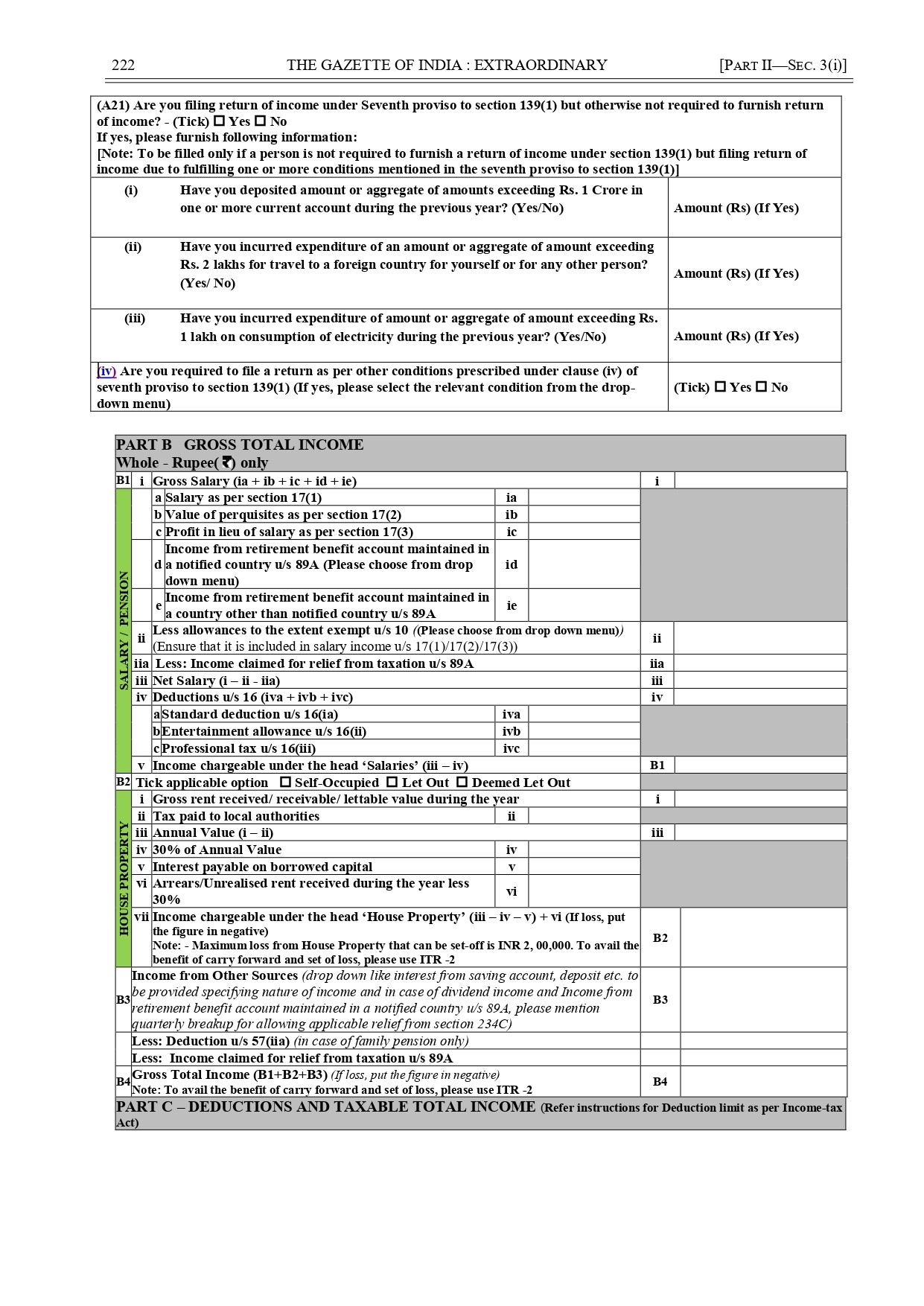 How To File ITR 1 Sahaj Form Online For AY 2022 23 Taxwink