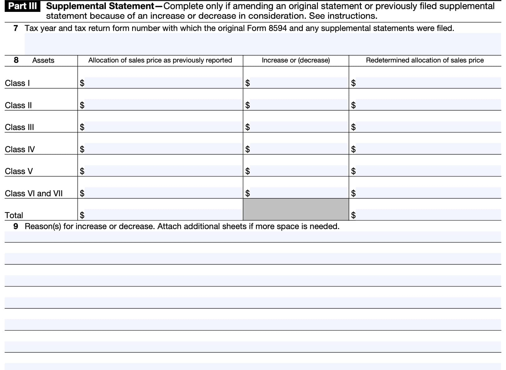 Purchase Price Allocation Form 8594