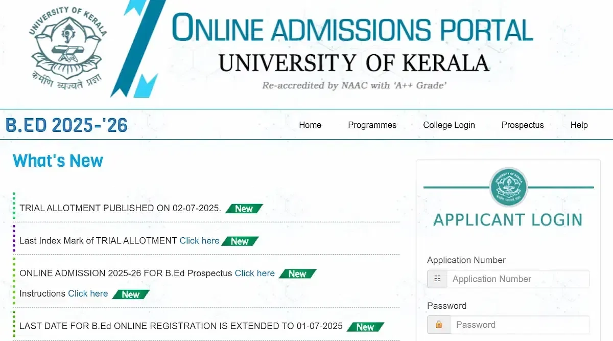 Kerala University B Ed First Allotment List 2025 Today Release 