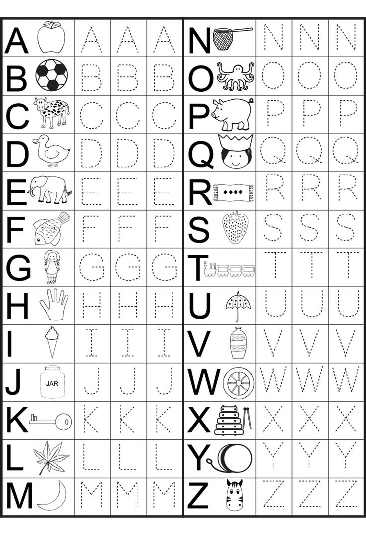 Preschool Worksheets Free