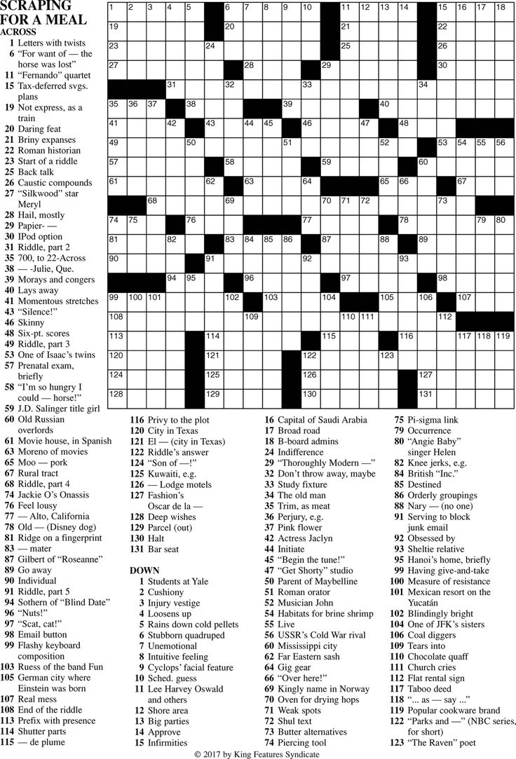 Printable Frank Longo Premier Crossword Puzzles James Crossword 