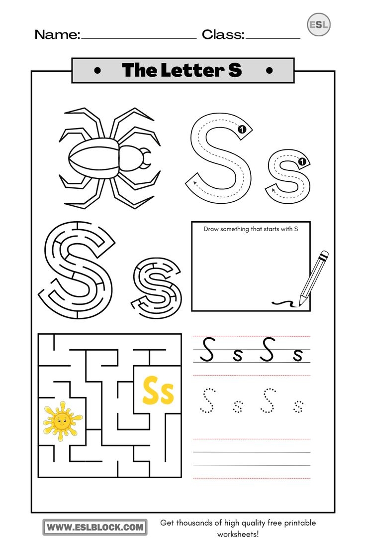 Printable S Worksheets