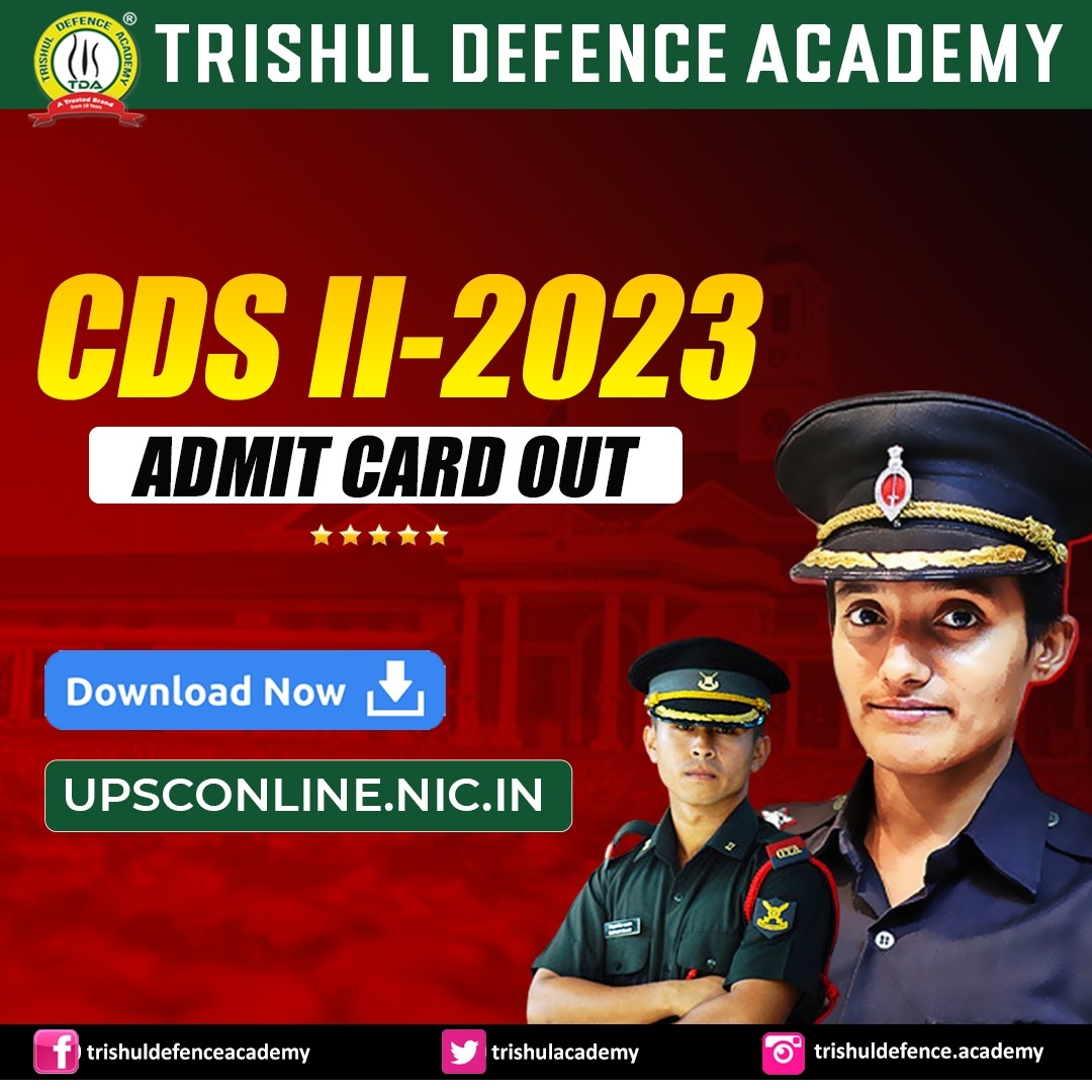 UPSC CDS 2 2023 Admit Card Released Download Now 