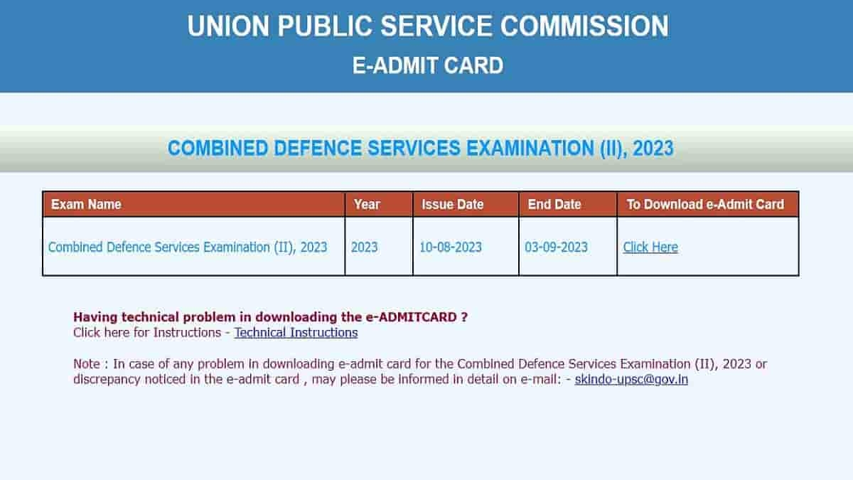 Cds 2 Application Form 2023 Admit Card