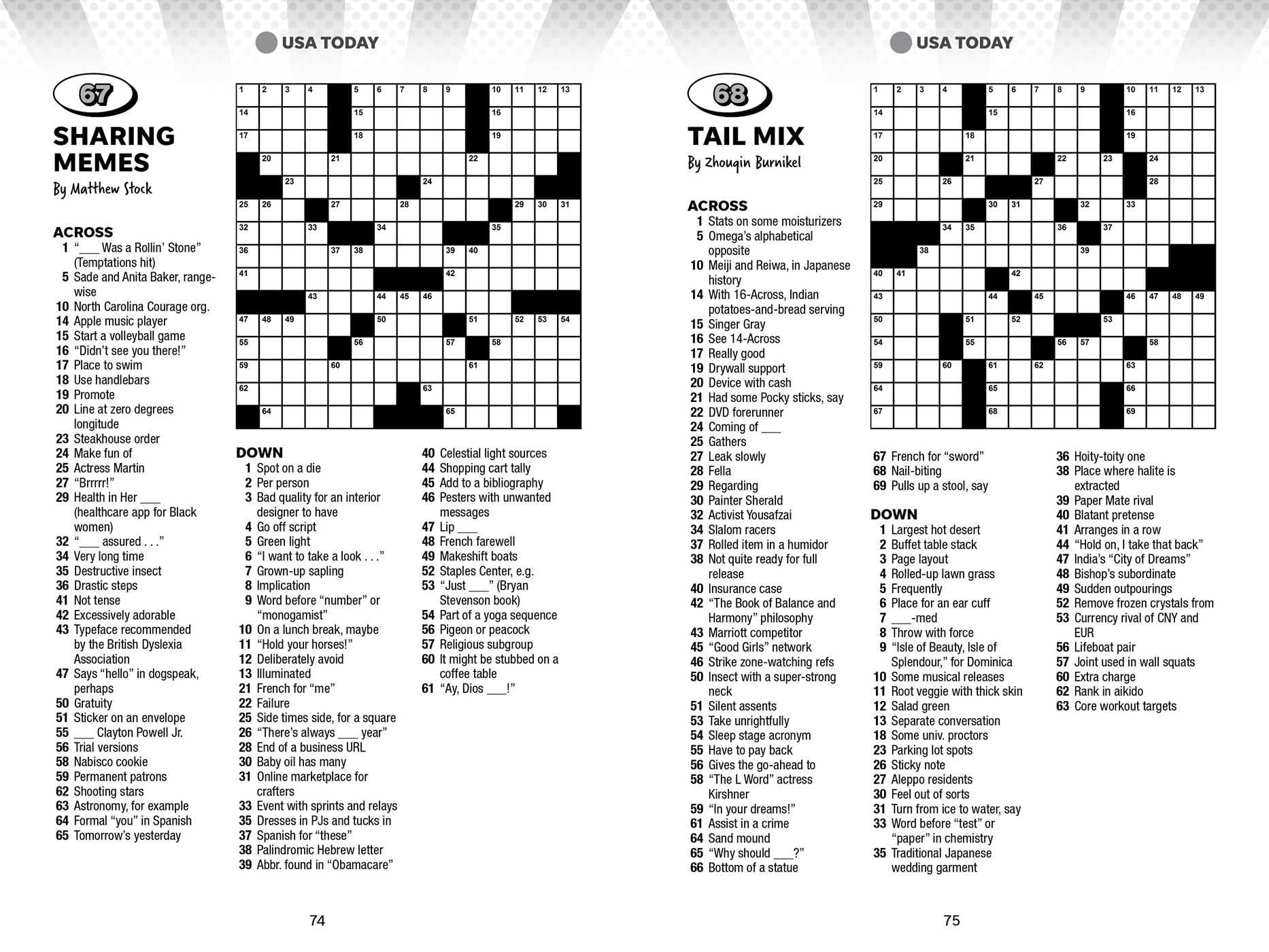 USA Today Simply Crosswords 240 Seriously Fun Puzzles USA Today Puzzles 