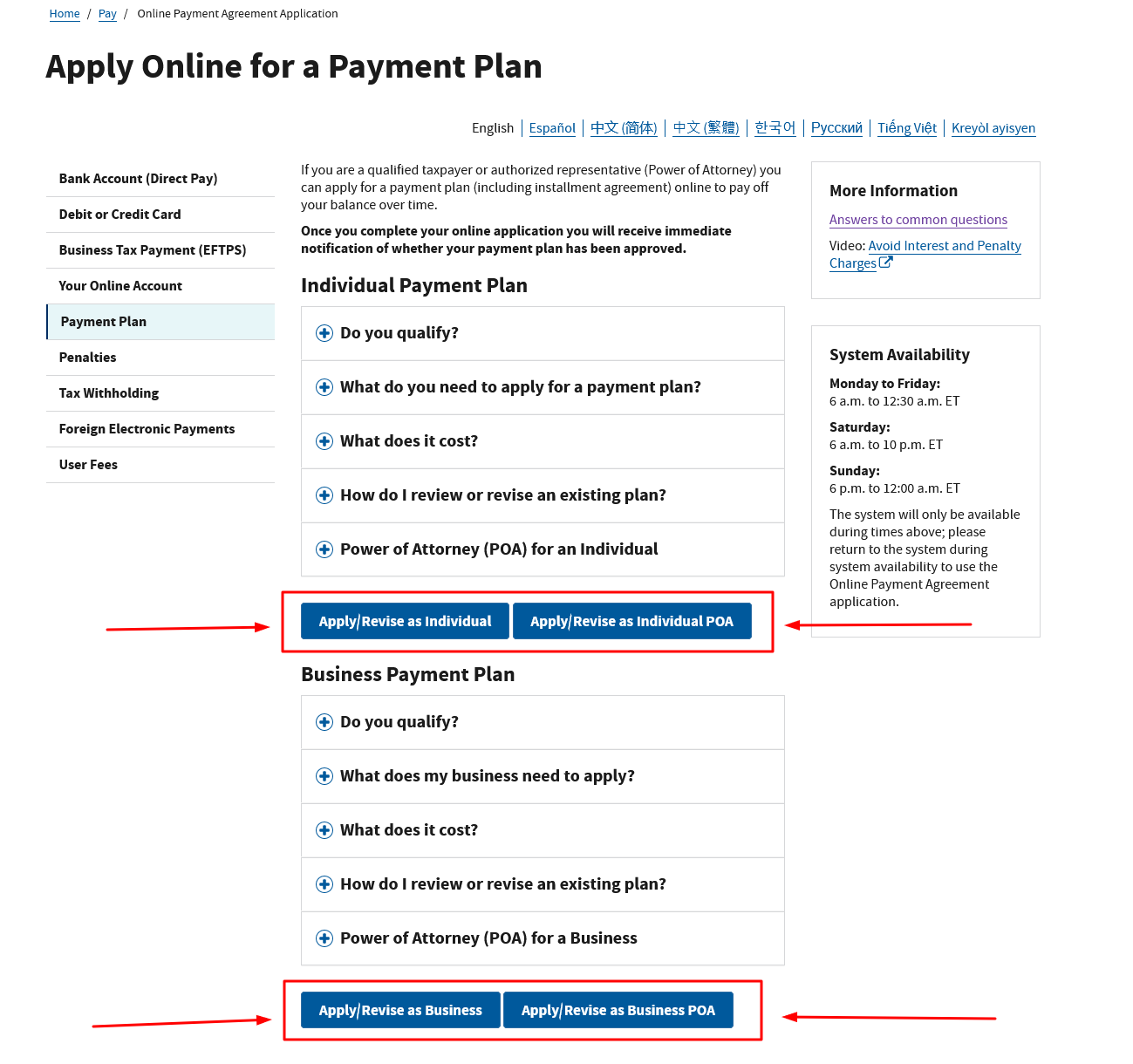A Step by Step Guide To IRS Payment Plans Gusto