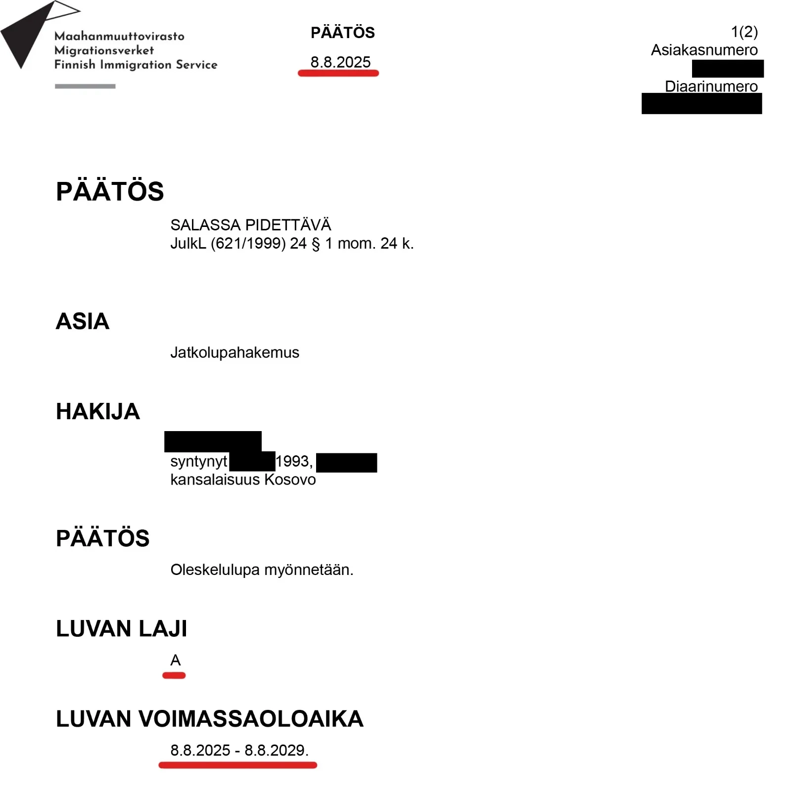 Form 2029 2025