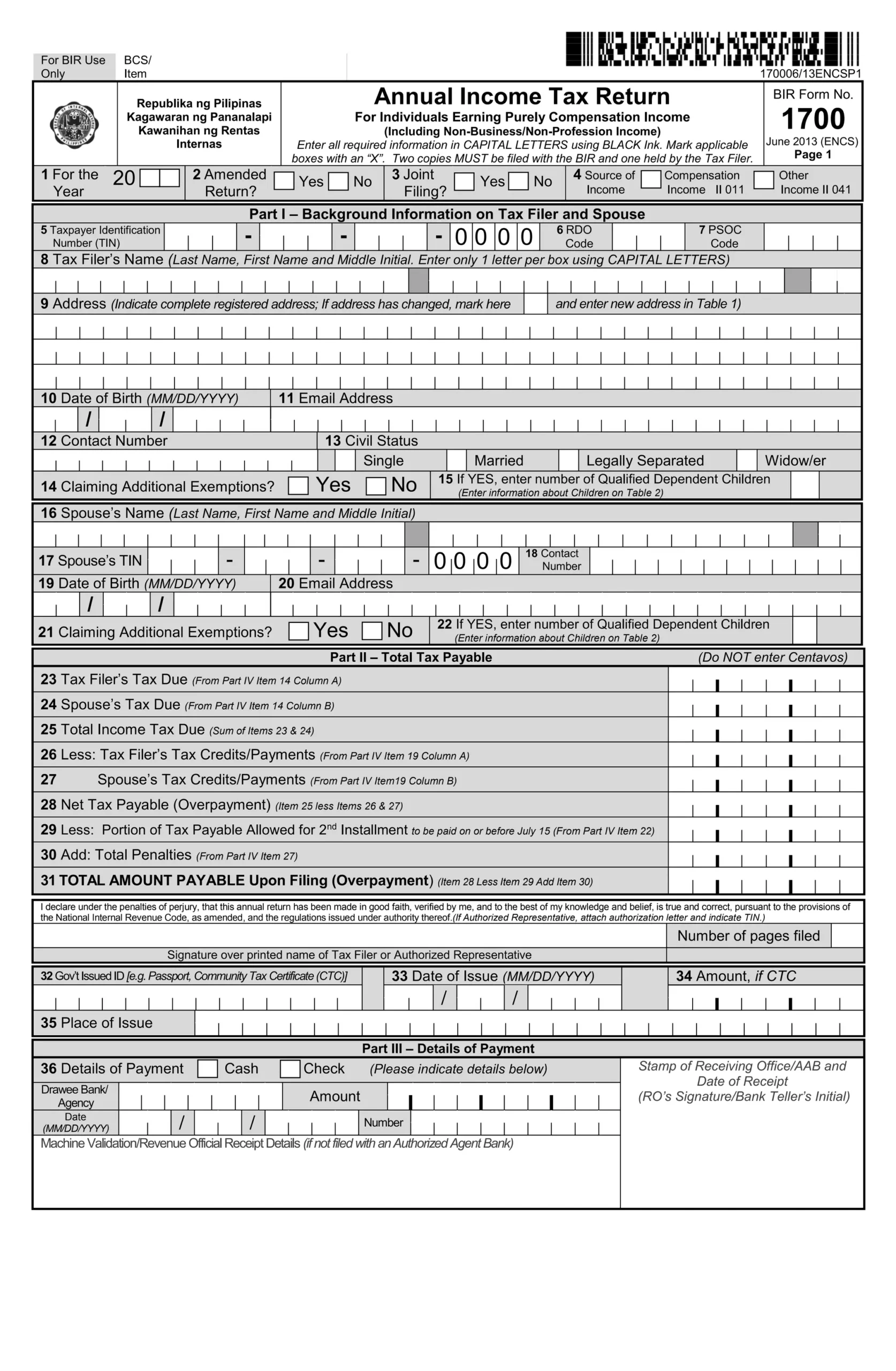 Psoc Code Bir Form 1700