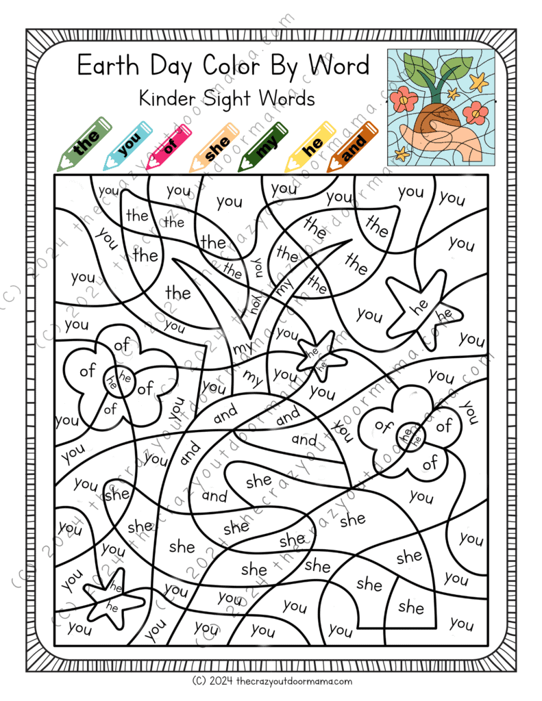 Free Printable Color By Sight Word Worksheets
