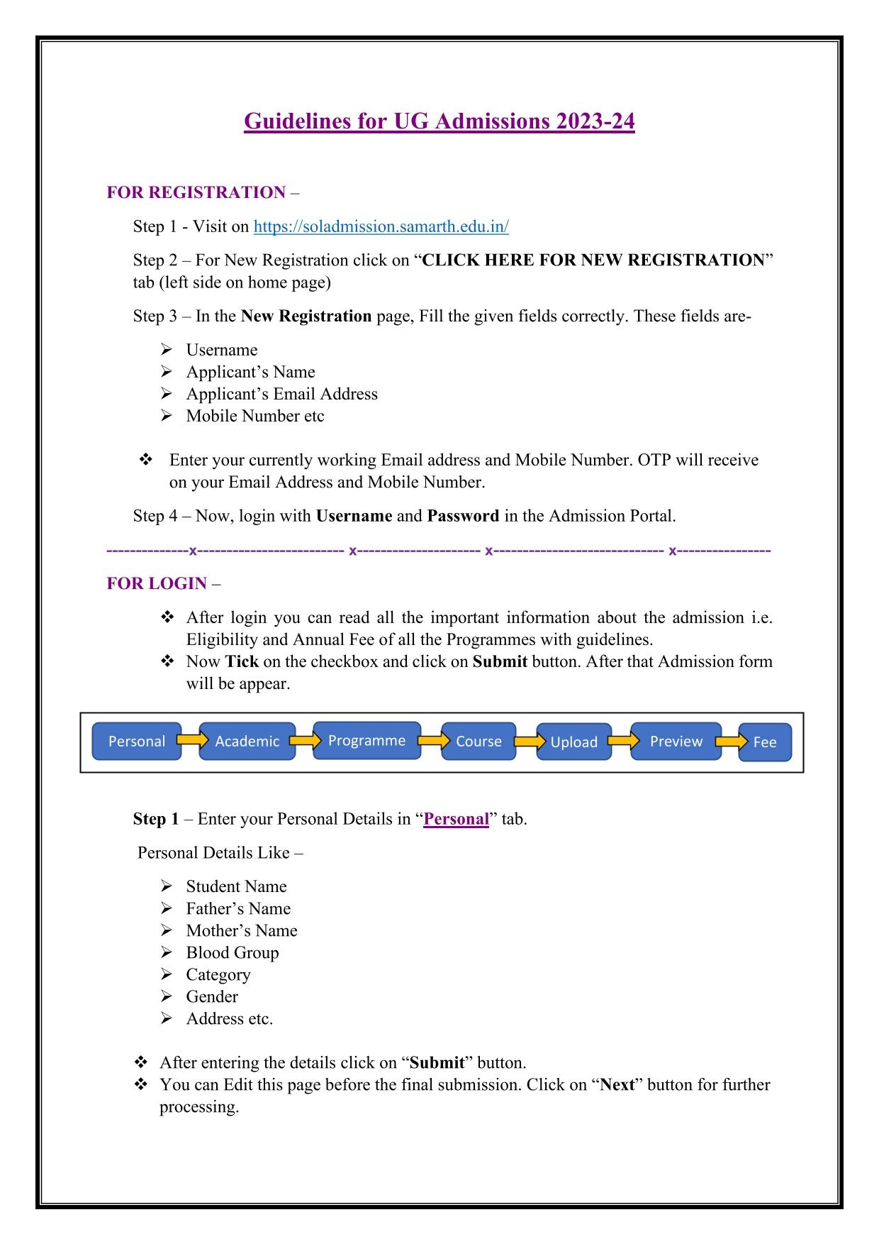 DDCE COL SOL Admission 2024 2025