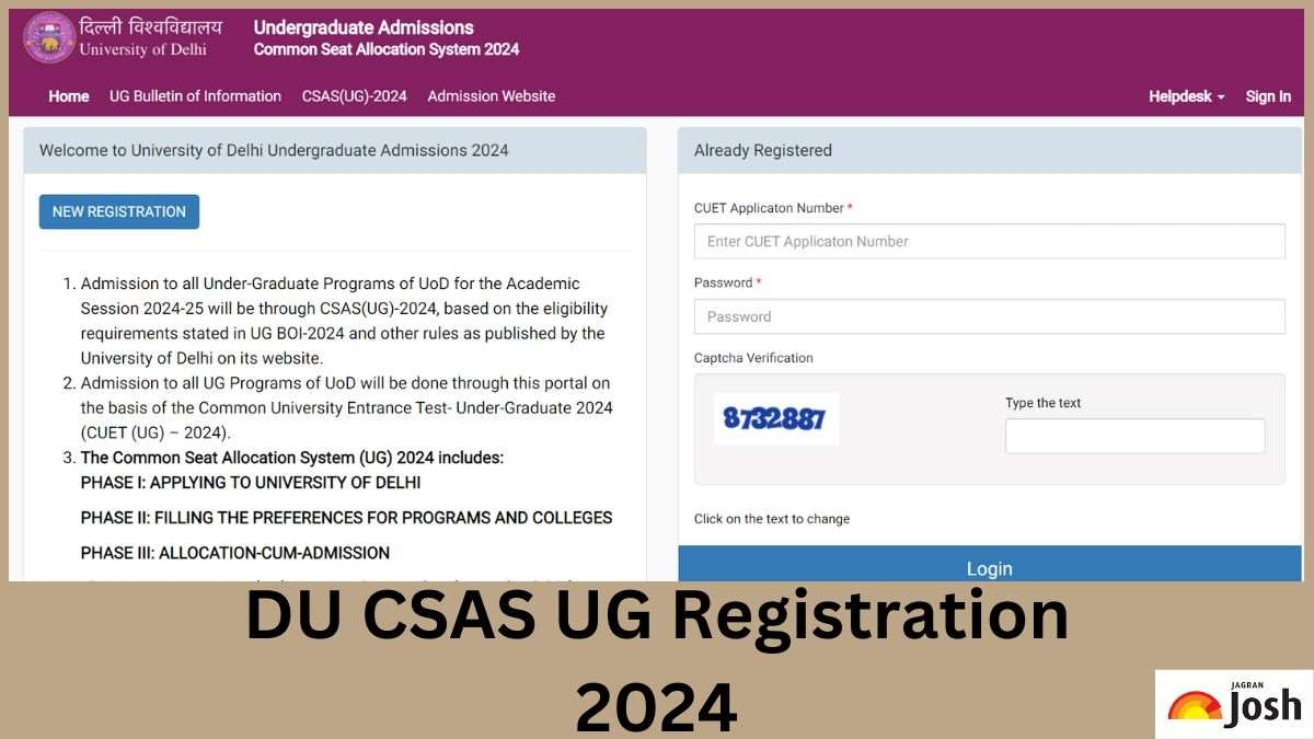 Du Application Form 2024