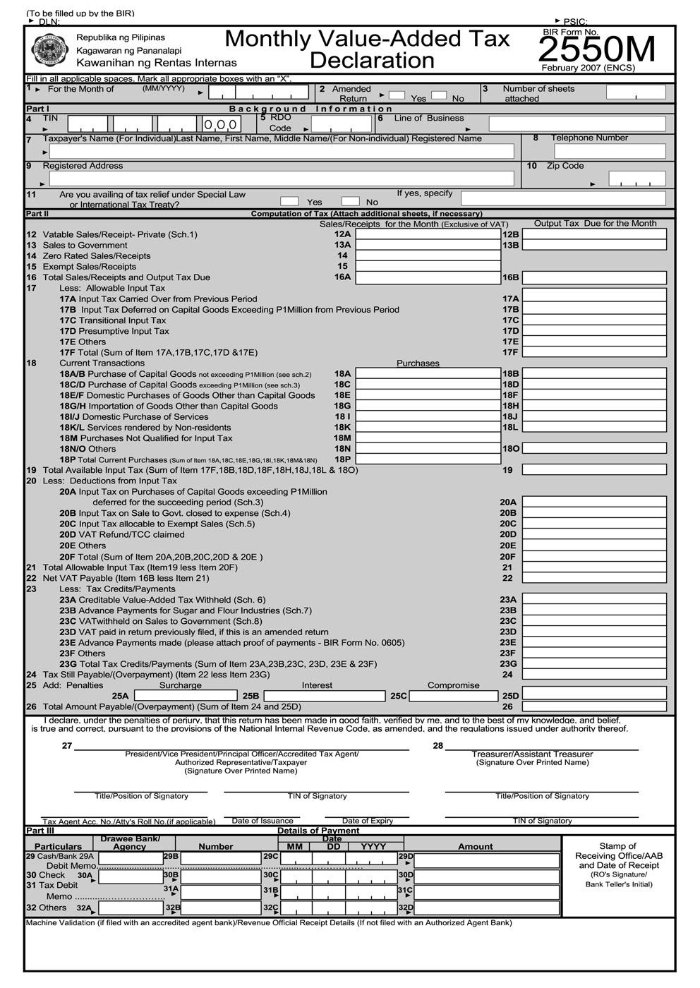 2000 Bir Form Downloadable