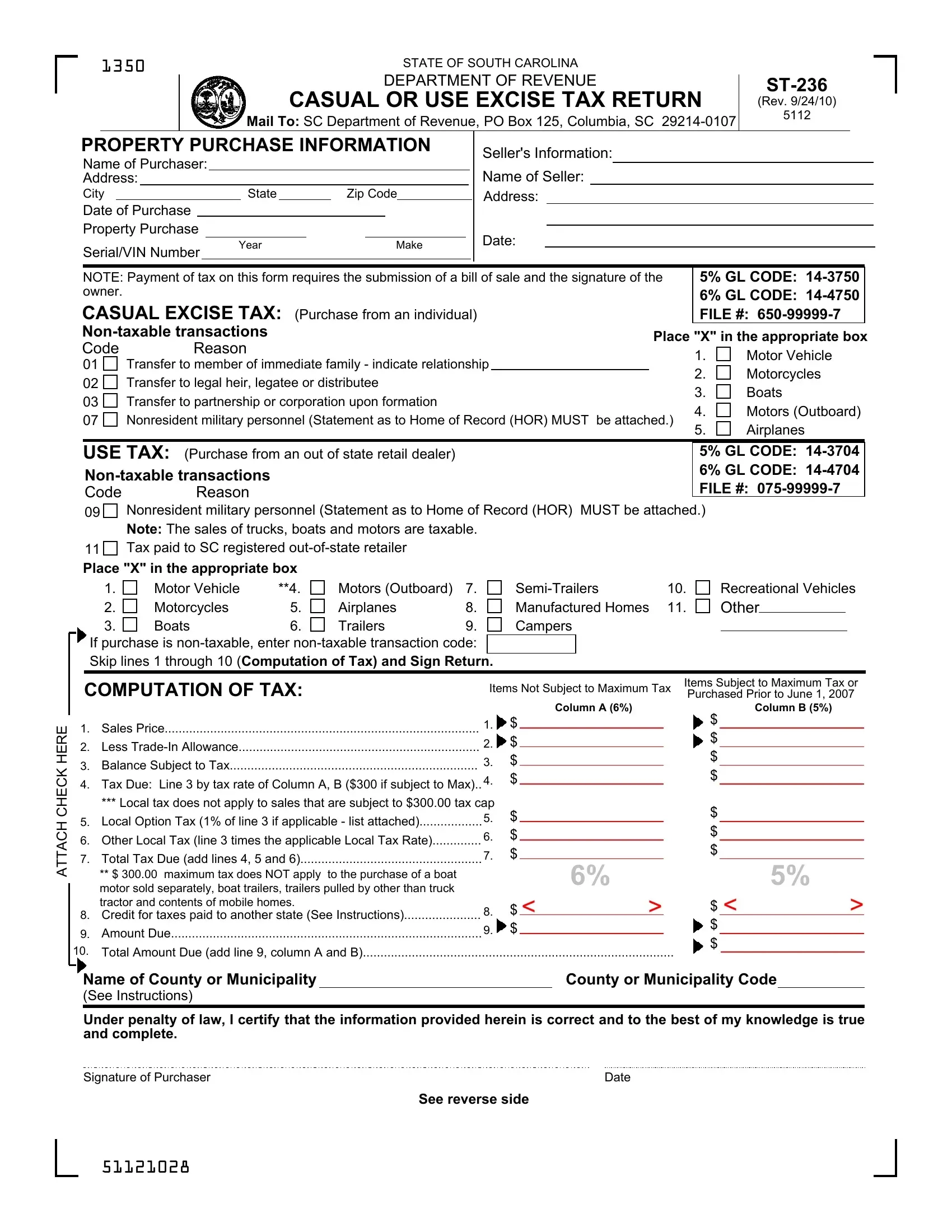 Sc Tax Forms And Instructions