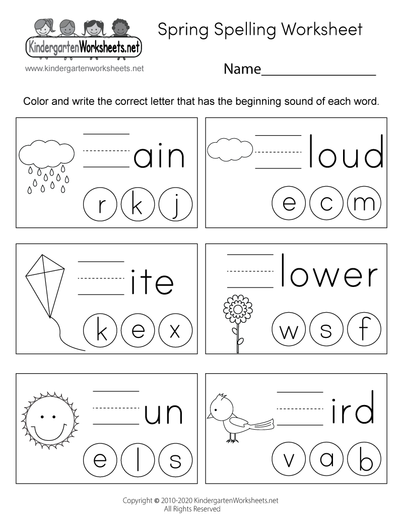 Free Interactive Spring Spelling Worksheet For Kindergarten