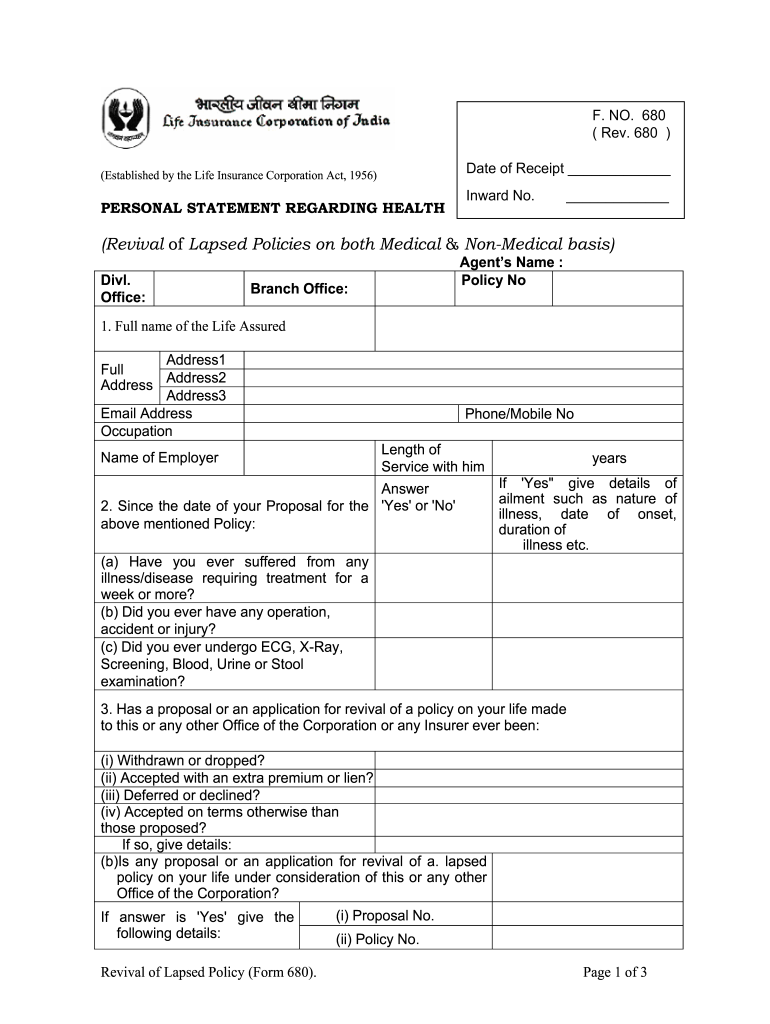 Hrs Form 680 Printable