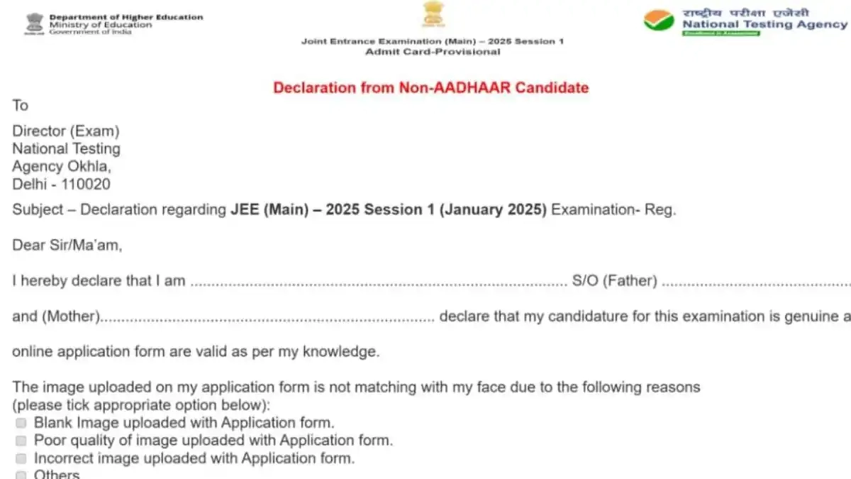 Jee Application Form 2025 Nta