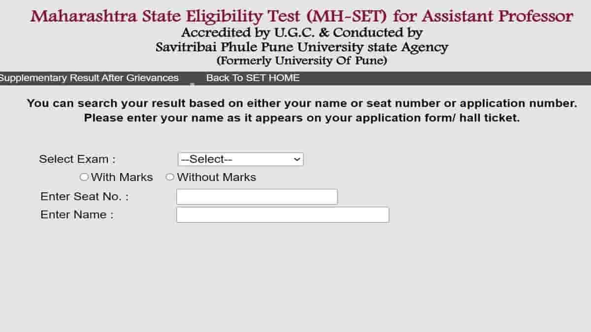 mh set result 2023 out at setexam unipune ac in download set exam