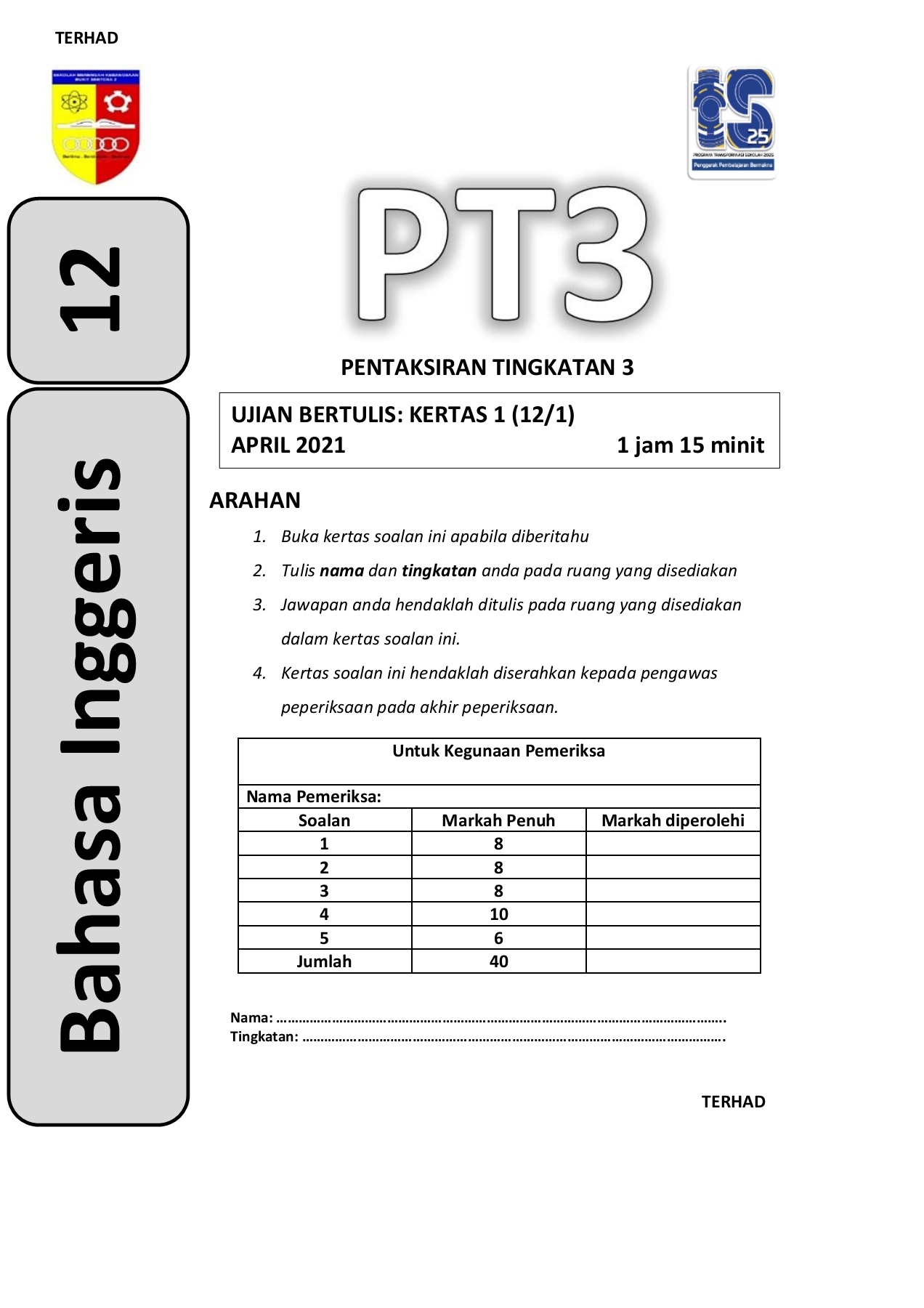 Form 1 Term 3 Mid Term Exams