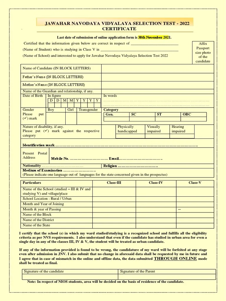 Navodaya Vidyalaya Admission Class 6 Certificate PDF PDF