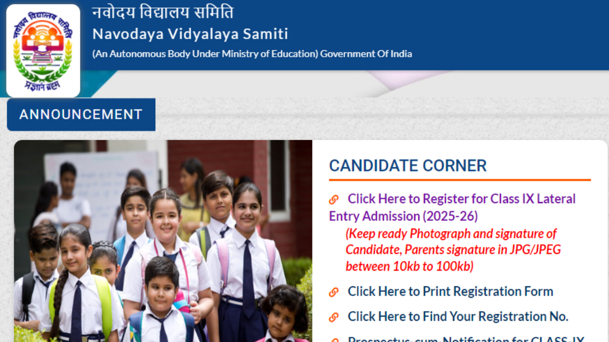 Jnvst Class 9 Admission Form 2026