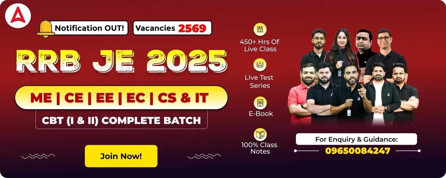 NDA Application Form 2026 Apply Online Starts For UPSC NDA 1 Exam