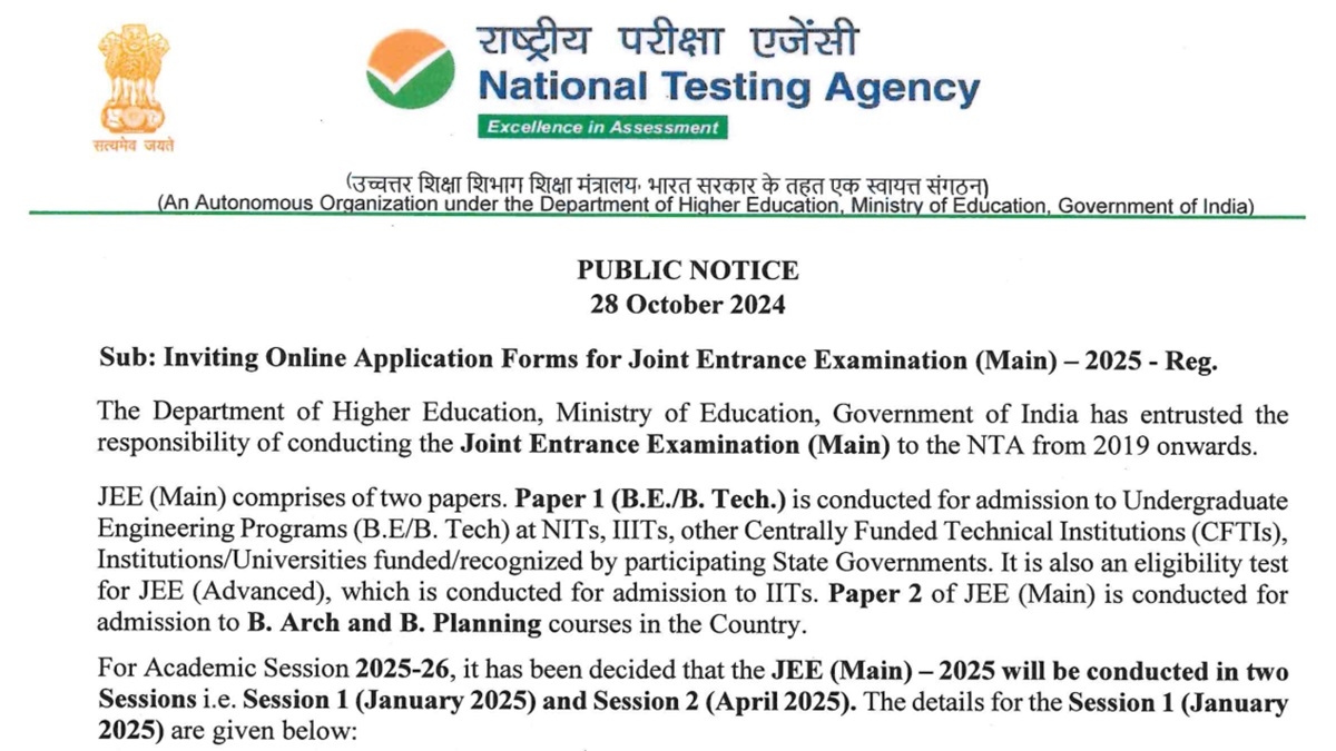 NTA JEE Mains 2025 Exam Dates Live Registration Updates Session 