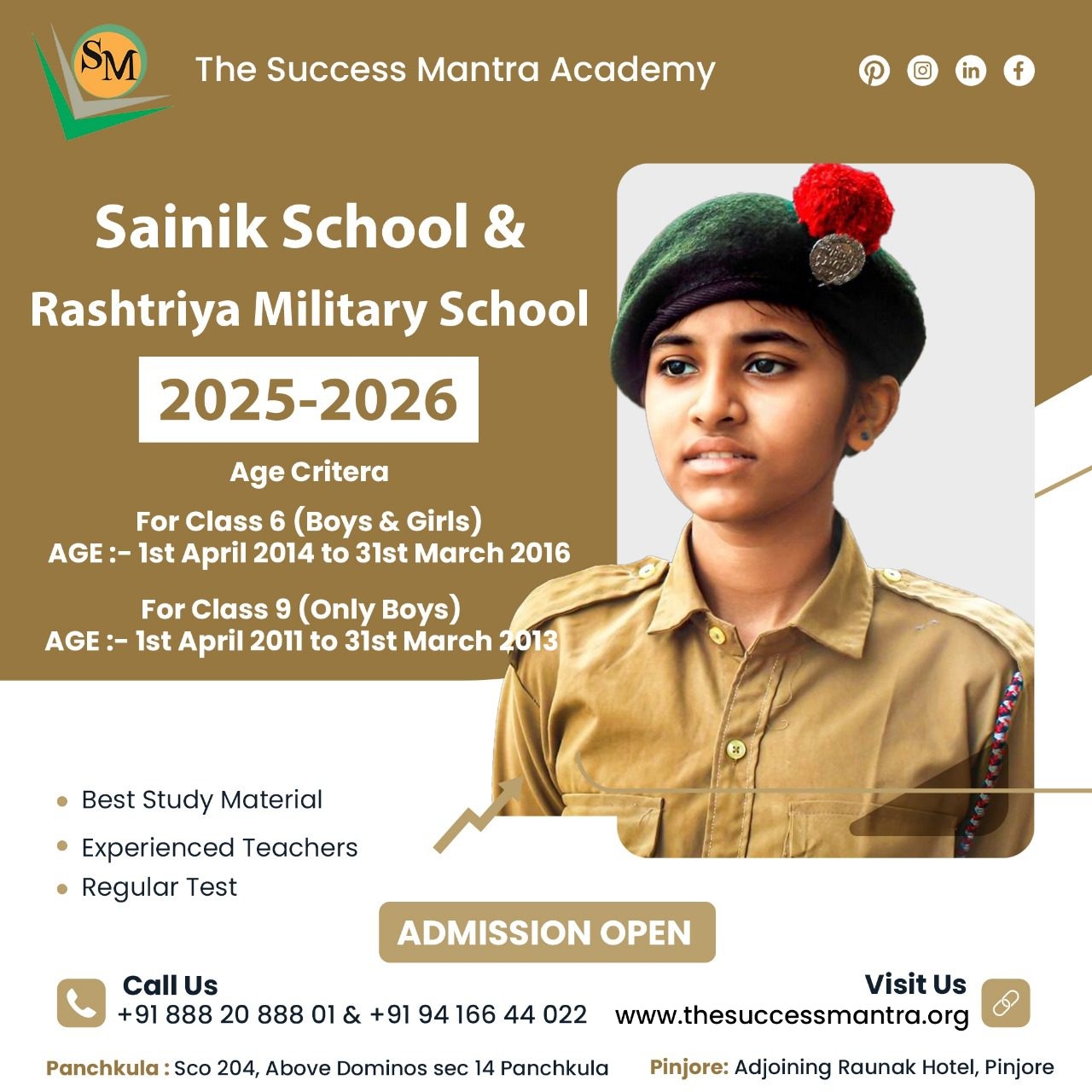 Rms Admission Form 2025-26