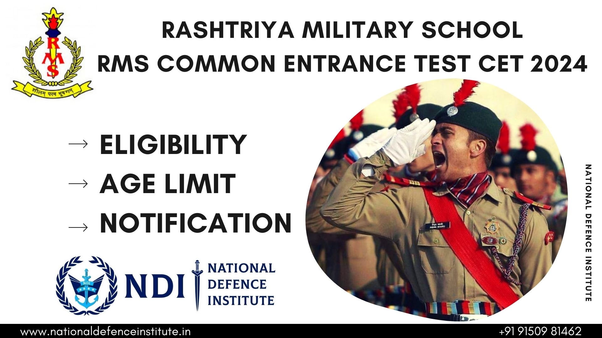 rashtriya military schools rms application 2025 26
