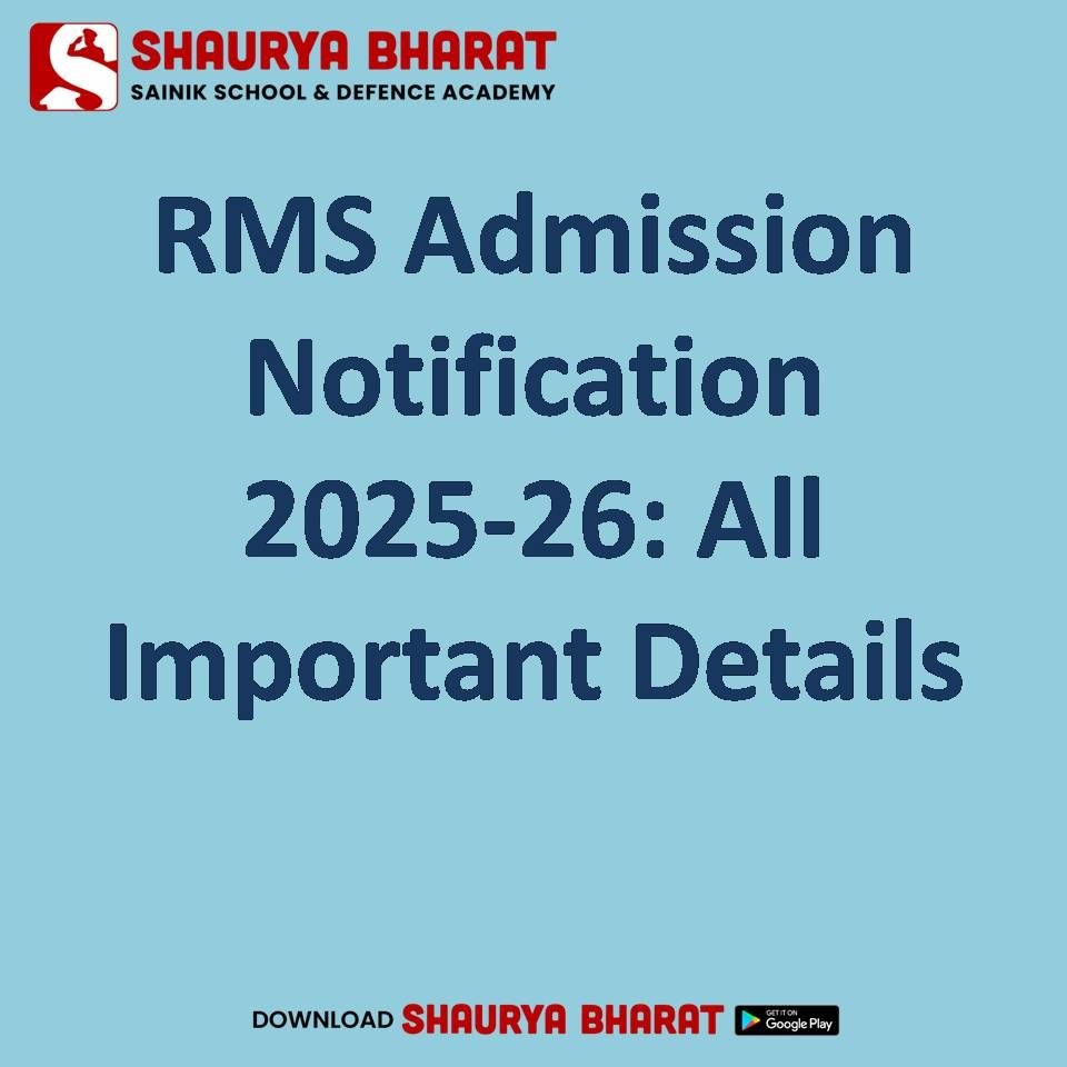 rms admission notification 2025 26 all important details
