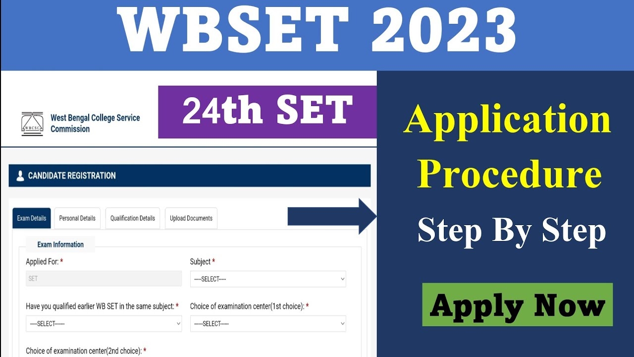 wb 24th set exam form fillup 2023 application procedure step by step